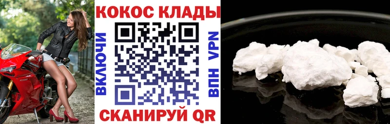 Гашиш Курчалой