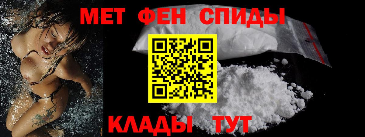 АМФ Premium  Вход с VPN  АМФ  Курчалой 