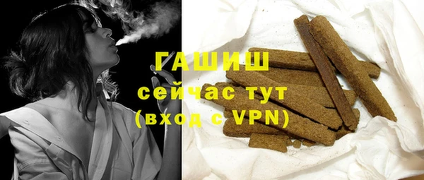 ПСИЛОЦИБИНОВЫЕ ГРИБЫ Медногорск