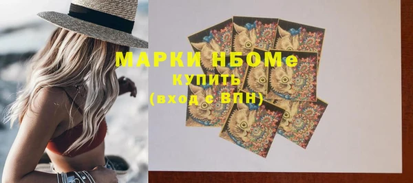 a pvp Лиски