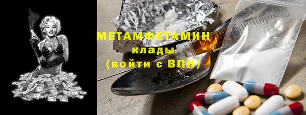 прущие крисы Липки