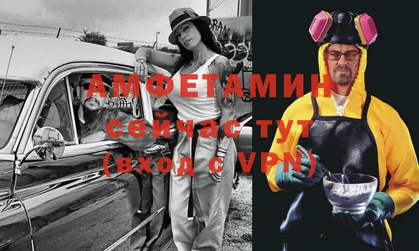 a pvp Лиски
