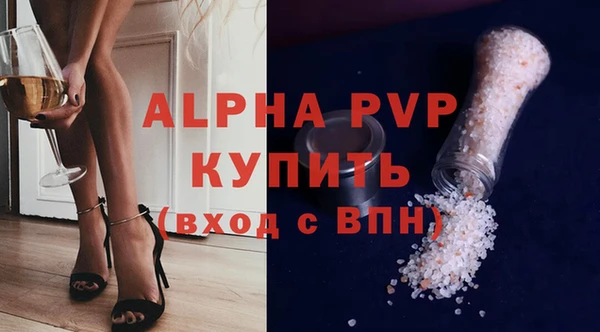 прущие крисы Липки