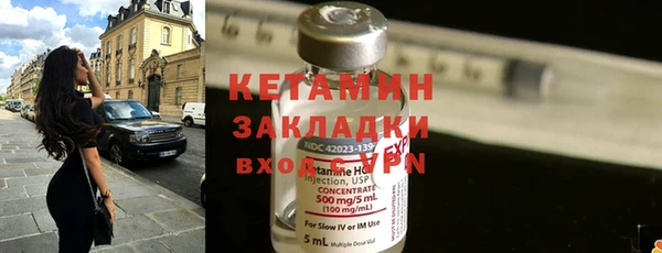 ГАЛЛЮЦИНОГЕННЫЕ ГРИБЫ Медвежьегорск
