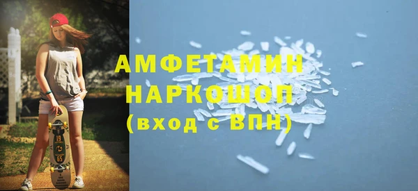 кокаин перу Лихославль