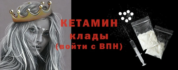 кокаин перу Лихославль