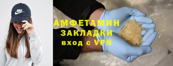 прущие крисы Липки
