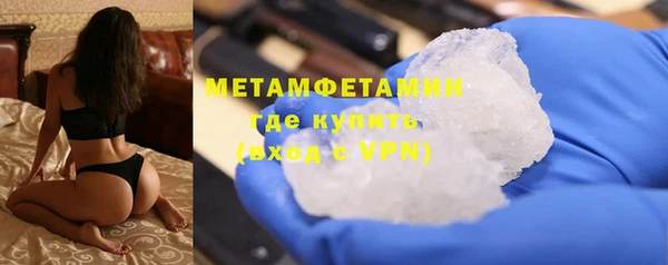 прущие крисы Липки
