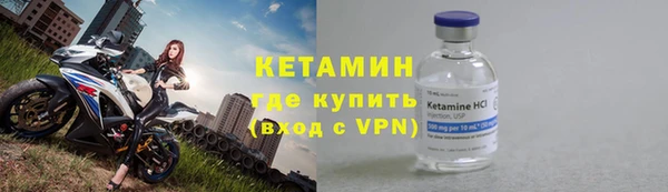 a pvp Лиски