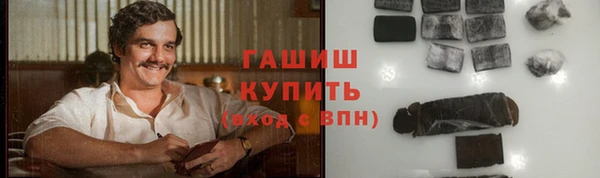 тгк Магадан