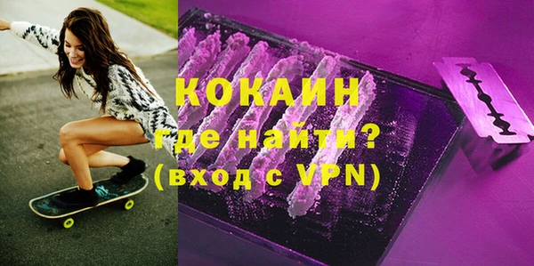 прущие крисы Липки