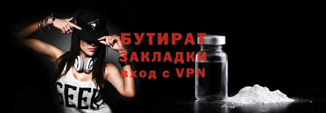 твердый Мегион