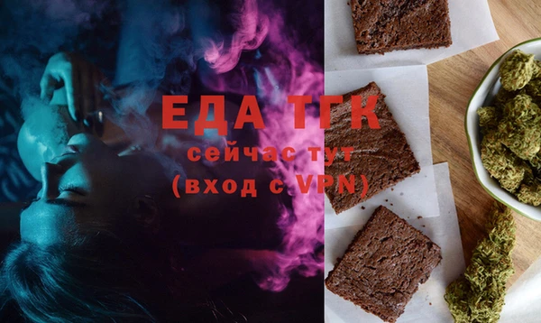 ПСИЛОЦИБИНОВЫЕ ГРИБЫ Медногорск