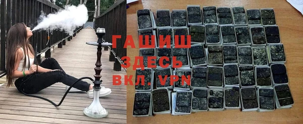 метадон Воткинск