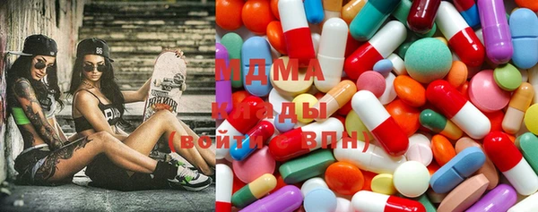 кокаин перу Лихославль