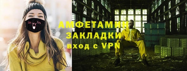 кокаин перу Лихославль