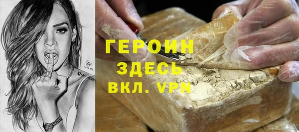 кокаин Всеволожск