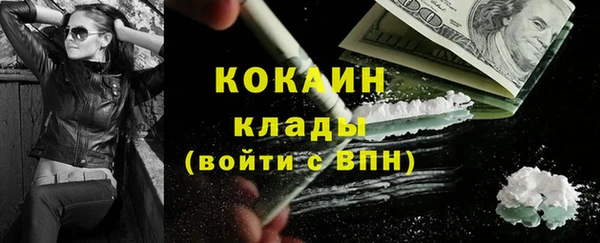 прущие крисы Липки