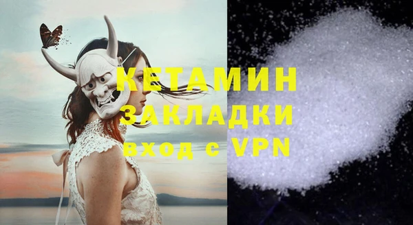 ГАЛЛЮЦИНОГЕННЫЕ ГРИБЫ Медвежьегорск