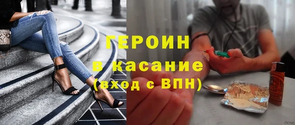 ПСИЛОЦИБИНОВЫЕ ГРИБЫ Медногорск