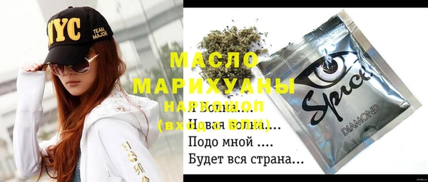 кокаин перу Лихославль