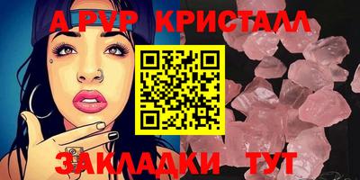 ГАЛЛЮЦИНОГЕННЫЕ ГРИБЫ Конаково