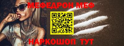 гашик Кингисепп