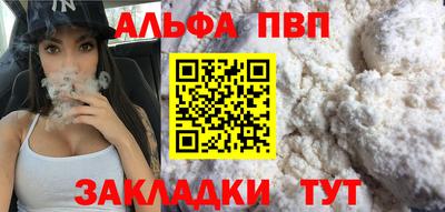 гашик Кинель