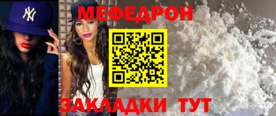 гашик Кингисепп