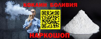 гашик Кинель