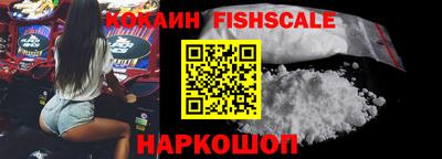 меф VHQ Кимры