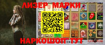 меф VHQ Кимры