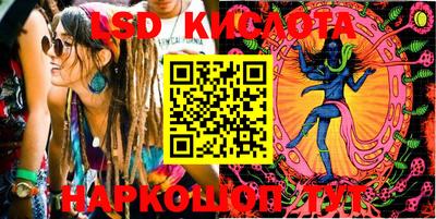 меф VHQ Кимры