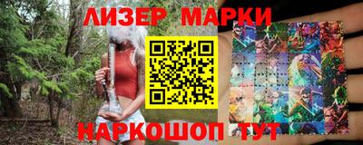 меф VHQ Кимры