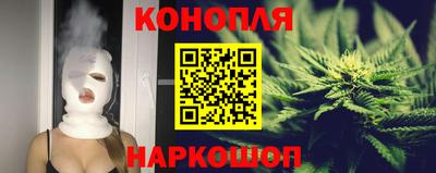 меф VHQ Кимры