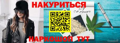 меф VHQ Кимры
