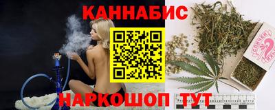 гидра Берёзовский