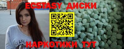 гашик Кингисепп