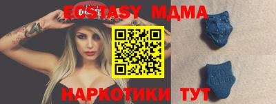 гашик Кингисепп