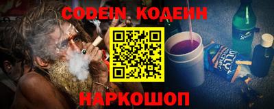 гашик Кинель
