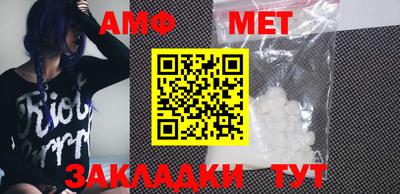 марки nbome Бийск