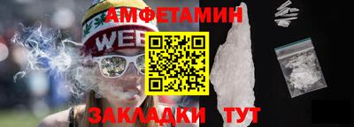 гашик Кинель