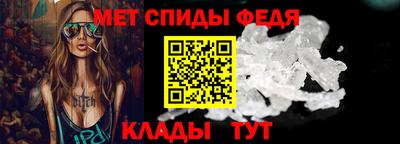 гашик Кингисепп