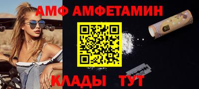 гашик Кингисепп