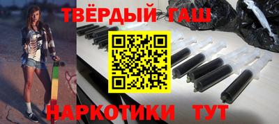 меф VHQ Кимры