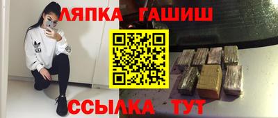 первитин Беслан