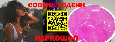 меф VHQ Кимры