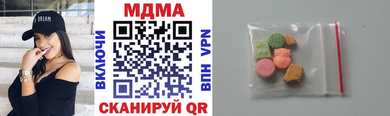 MDMA crystal  сколько стоит  Курчалой 