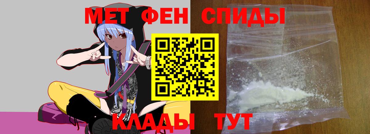 Курчалой  Вход с VPN  MDMA  Мефедрон кристаллы  МАРИХУАНА  Гашиш 